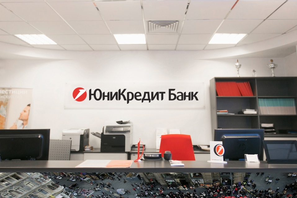 «Наше преимущество в том, что мы ценим клиента, его капитал и психологическое спокойствие» 2 «Наше преимущество в том, что мы ценим клиента, его капитал и психологическое спокойствие» 2