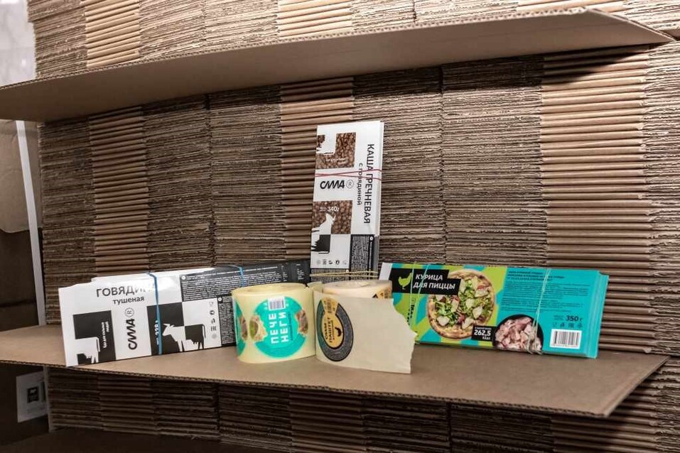 В чем Сила? Как сибирский пищевой производитель ворвался в рынок 16 В чем Сила? Как сибирский пищевой производитель ворвался в рынок 16