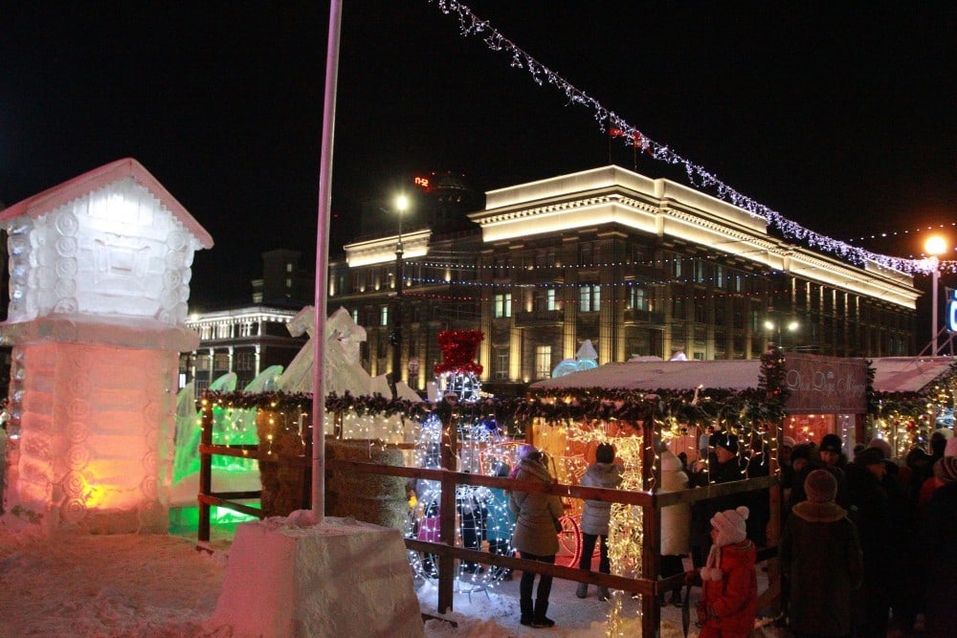 Открылся главный ледовый городок Челябинска 1 Открылся главный ледовый городок Челябинска 1