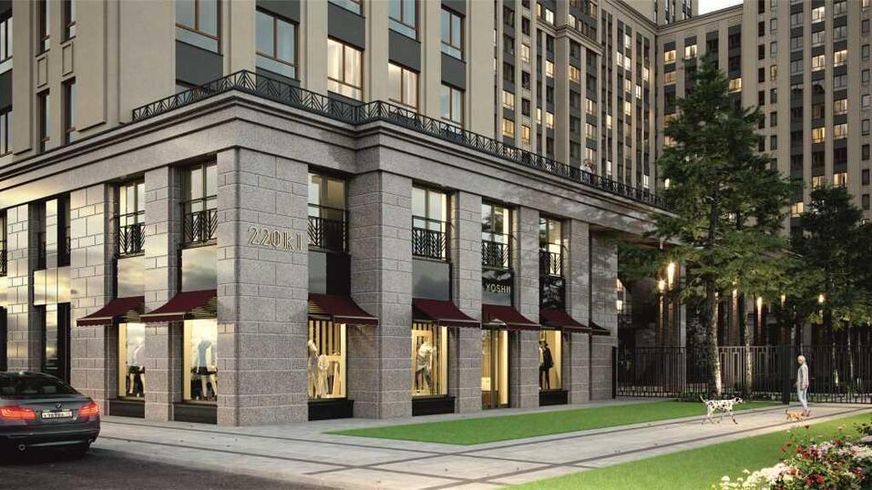 Год «нового мира» — яркий, продуктивный, победный 5 Год «нового мира» — яркий, продуктивный, победный 5