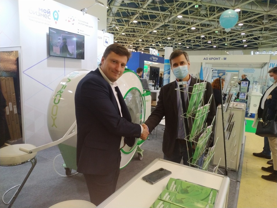 Российская неделя здравоохранения прошла в московском ЦВК «Экспоцентр» 3 Российская неделя здравоохранения прошла в московском ЦВК «Экспоцентр» 3