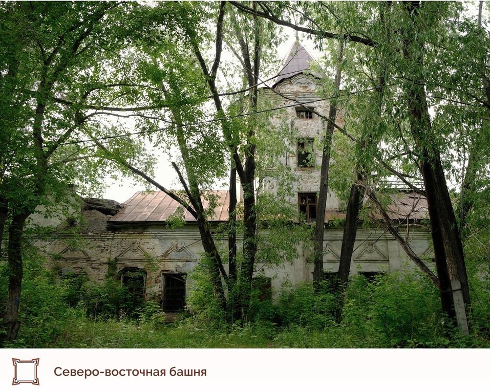 В 2025 году кыштымский «Белый дом» отреставрируют и сделают музеем 2 В 2025 году кыштымский «Белый дом» отреставрируют и сделают музеем 2