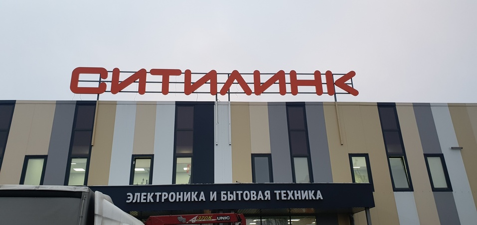 Spectr-print: сделают вас узнаваемыми 1 Spectr-print: сделают вас узнаваемыми 1