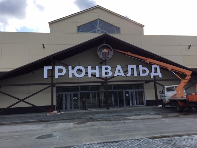 Spectr-print: сделают вас узнаваемыми 2 Spectr-print: сделают вас узнаваемыми 2