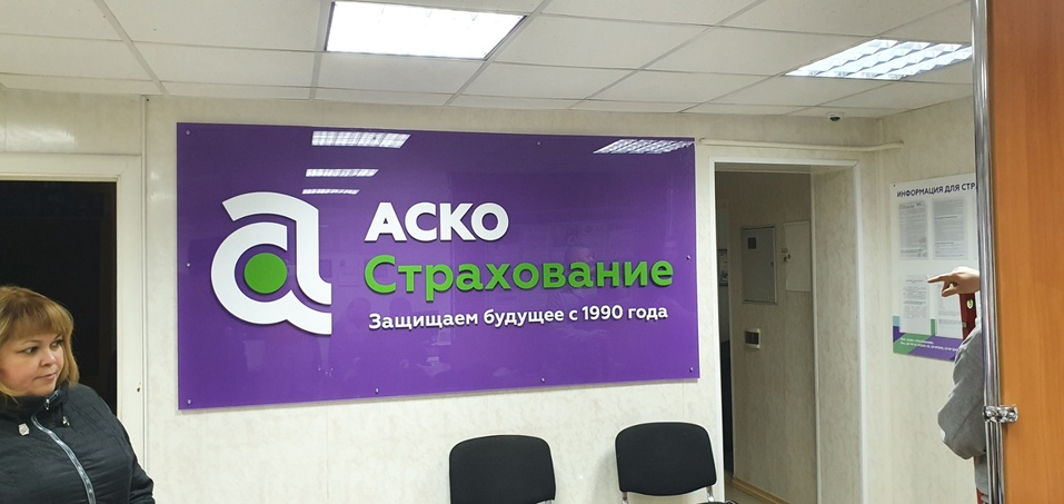 Spectr-print: сделают вас узнаваемыми 3 Spectr-print: сделают вас узнаваемыми 3