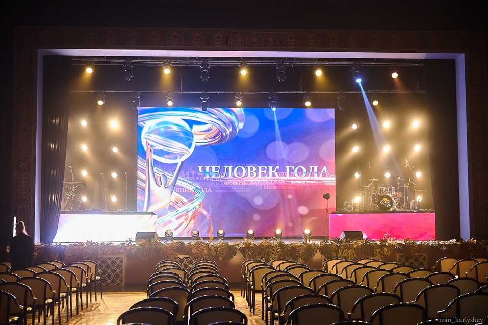 Свет, звук, мультимедиа: шоу продолжается 3 Свет, звук, мультимедиа: шоу продолжается 3