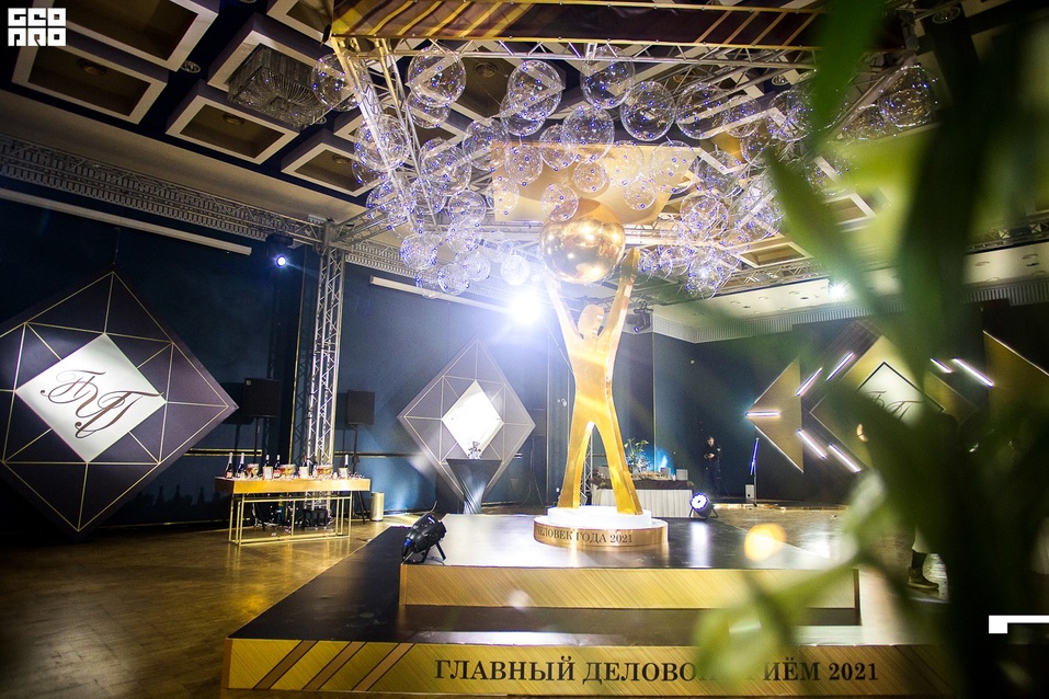 Свет, звук, мультимедиа: шоу продолжается 5 Свет, звук, мультимедиа: шоу продолжается 5