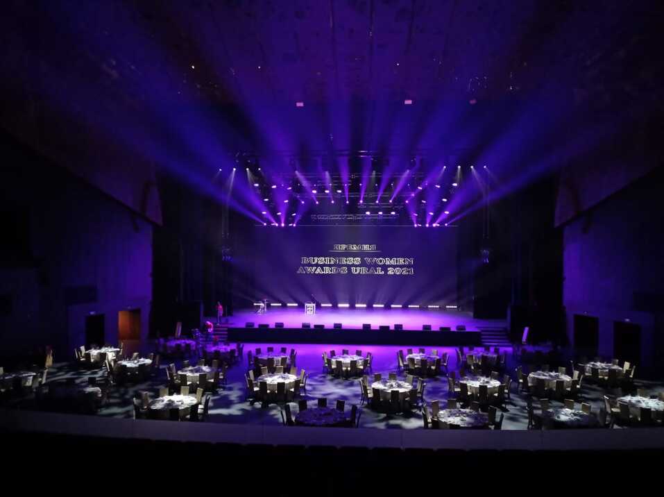 Свет, звук, мультимедиа: шоу продолжается 7 Свет, звук, мультимедиа: шоу продолжается 7