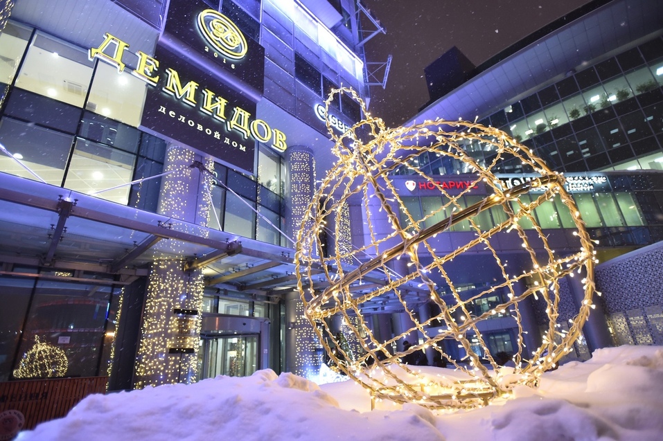 «Без «Демидова» и «Башни Исеть» облик Екатеринбург-Сити был бы неполным» 1 «Без «Демидова» и «Башни Исеть» облик Екатеринбург-Сити был бы неполным» 1