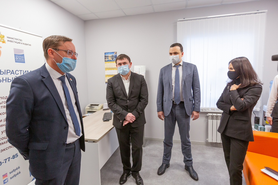 Открыть бизнес с big data. Инструменты, помогающие развиваться предпринимателям региона 1 Открыть бизнес с big data. Инструменты, помогающие развиваться предпринимателям региона 1