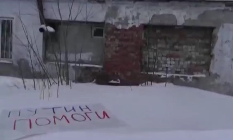 Из ролика следует, что его сняли дети Из ролика следует, что его сняли дети