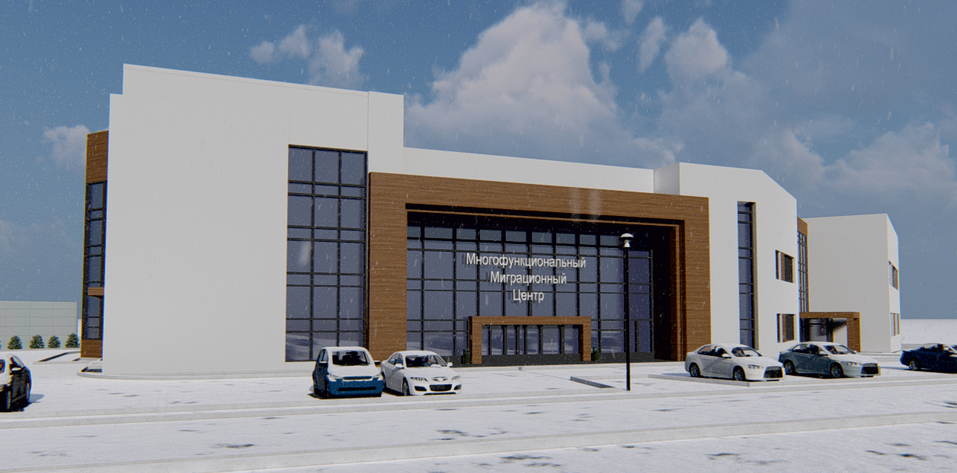 МФЦ для мигрантов в Челябинске будет стоить дороже на 25 млн рублей 1 МФЦ для мигрантов в Челябинске будет стоить дороже на 25 млн рублей 1