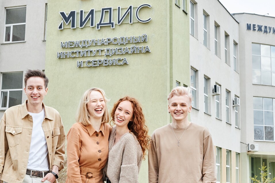 Образование с гарантированным трудоустройством – это реально 6 Образование с гарантированным трудоустройством – это реально 6