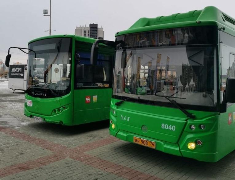 В Челябинской области создается инфраструктура для экологичного транспорта 1 В Челябинской области создается инфраструктура для экологичного транспорта 1