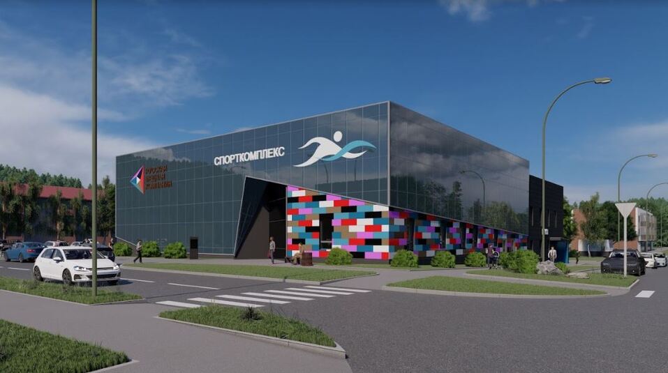 РМК к 2025 году построит «Новый Карабаш» 8 РМК к 2025 году построит «Новый Карабаш» 8