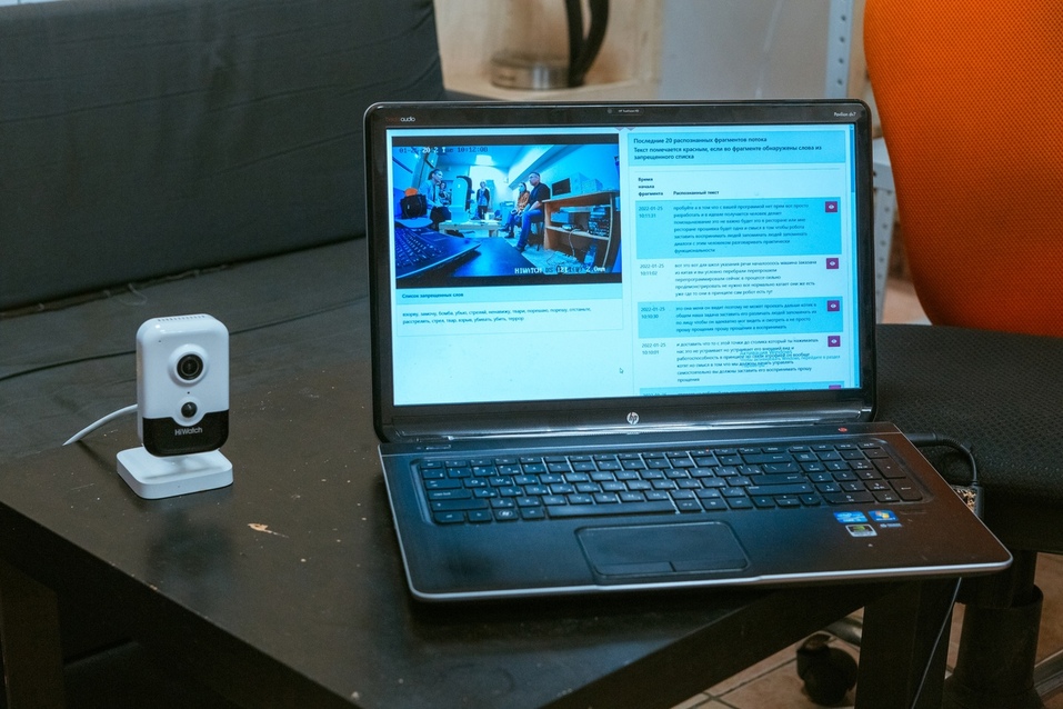 Демонстрация умной системы видеонаблюдения Демонстрация умной системы видеонаблюдения