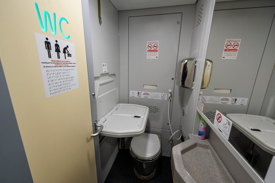 Из Челябинска в Москву пустят обновлённые поезда 1 Из Челябинска в Москву пустят обновлённые поезда 1