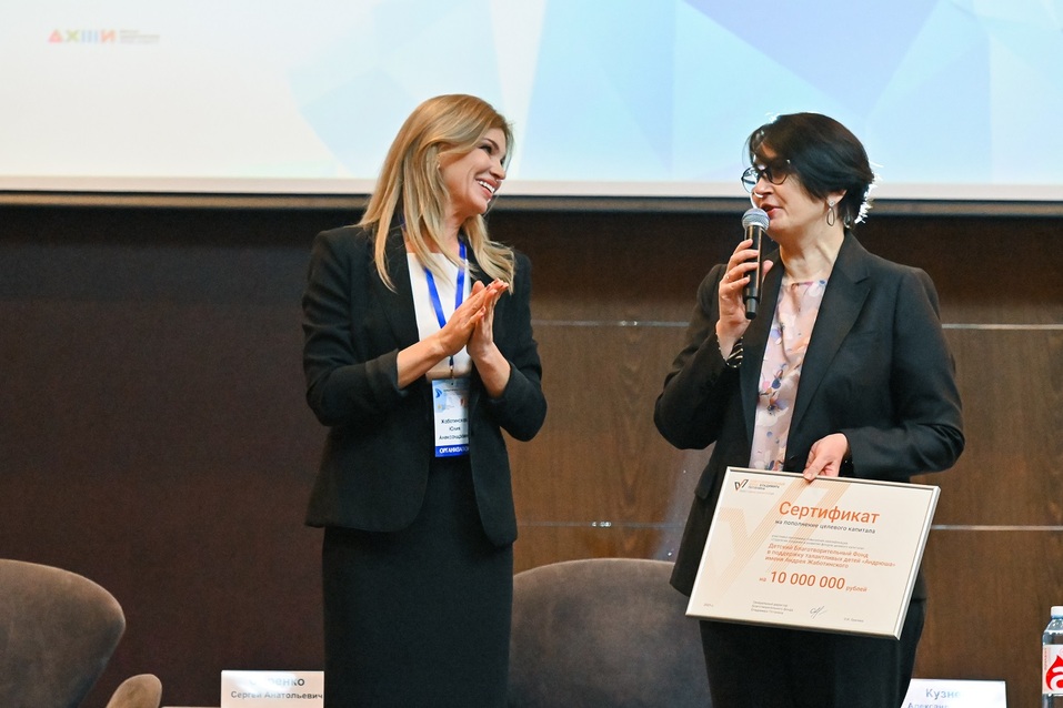 «В сфере благотворительности действуют те же законы, что и в бизнес-среде» 1 «В сфере благотворительности действуют те же законы, что и в бизнес-среде» 1