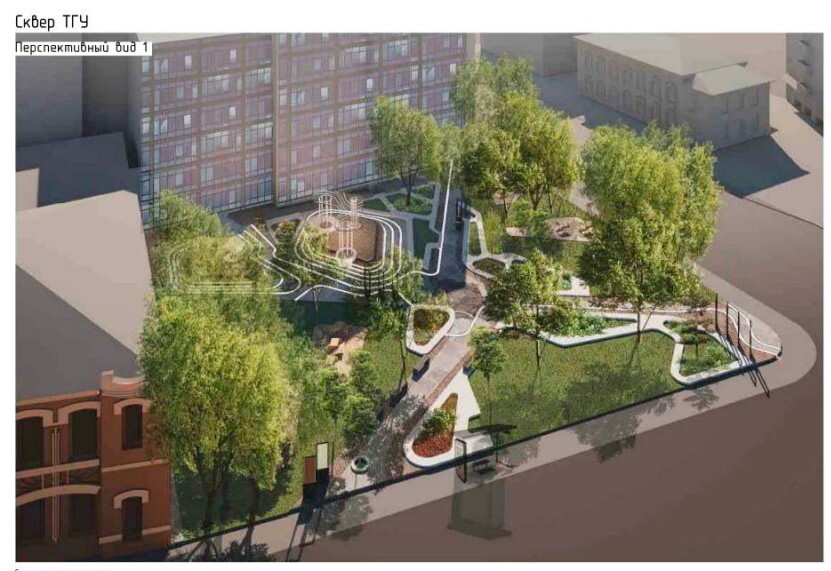 В рамках проекта придется разбираться с фасадами зданий, в том числе советских В рамках проекта придется разбираться с фасадами зданий, в том числе советских