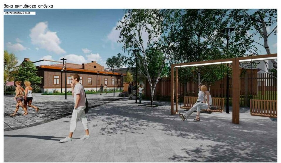 Сложность благоустройству придает большое количество памятников истории Сложность благоустройству придает большое количество памятников истории