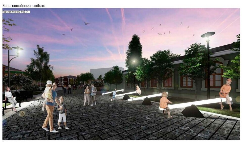 Но в итоге должно получиться современное пешеходное пространство Но в итоге должно получиться современное пешеходное пространство