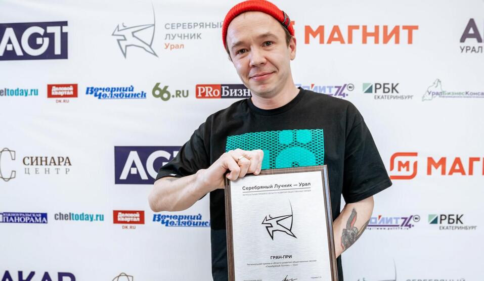 Новый федерал-гигант, насыпной остров в центре города и скандальный проект на полмиллиарда 4 Новый федерал-гигант, насыпной остров в центре города и скандальный проект на полмиллиарда 4