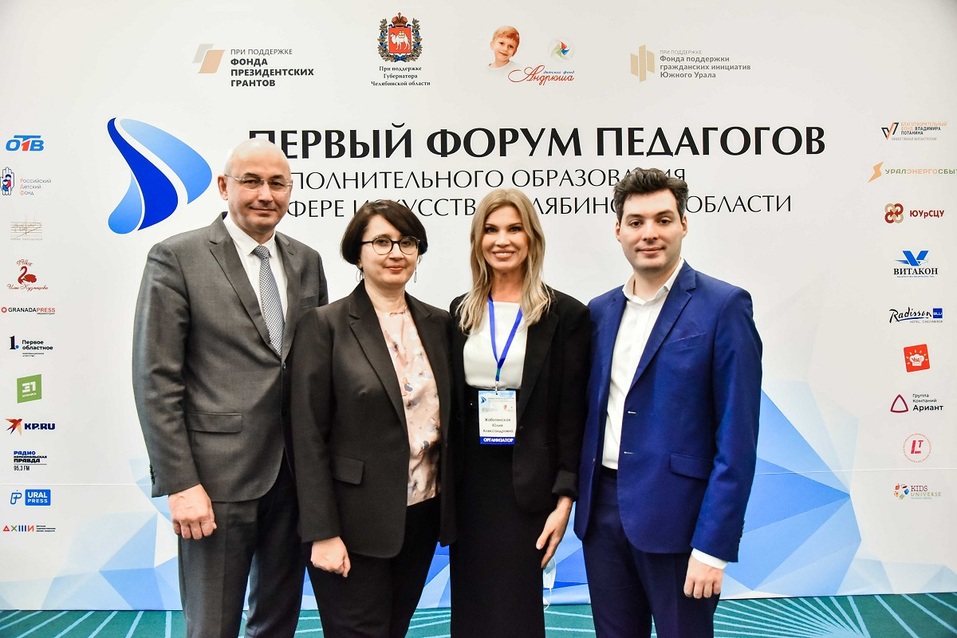 Фонд Потанина сделал взнос 10 млн рублей в эндаумент Детского фонда «Андрюша» 4 Фонд Потанина сделал взнос 10 млн рублей в эндаумент Детского фонда «Андрюша» 4