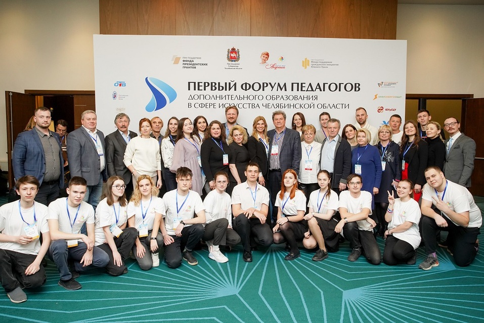 Фонд Потанина сделал взнос 10 млн рублей в эндаумент Детского фонда «Андрюша» 13 Фонд Потанина сделал взнос 10 млн рублей в эндаумент Детского фонда «Андрюша» 13