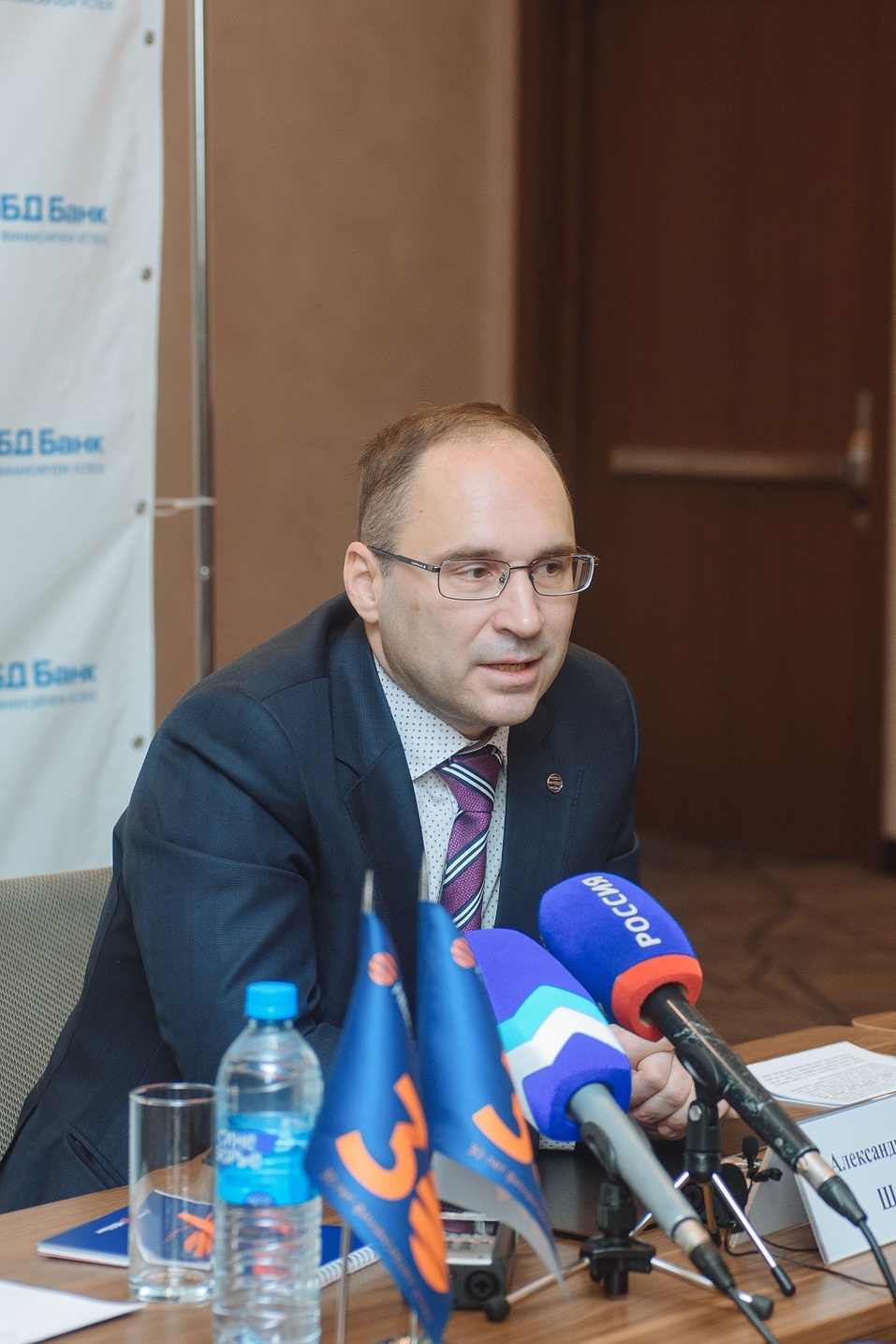 Александр Шаронов: «Приоритетное требование для финансовой организации — это стабильность» 3 Александр Шаронов: «Приоритетное требование для финансовой организации — это стабильность» 3