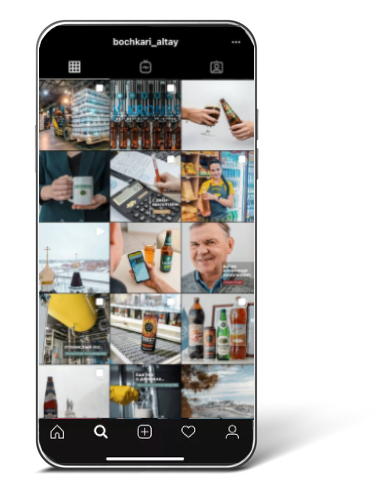 Жить в селе, работать на заводе: как региональному работодателю привлекать персонал 10 Жить в селе, работать на заводе: как региональному работодателю привлекать персонал 10