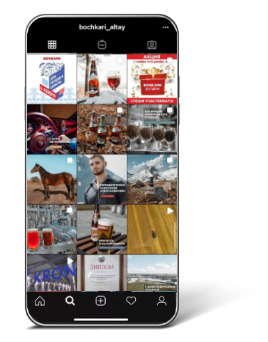 Жить в селе, работать на заводе: как региональному работодателю привлекать персонал 11 Жить в селе, работать на заводе: как региональному работодателю привлекать персонал 11