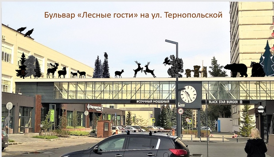 «Туризм на Южном Урале как «Газпром» — торгует тем, что создала природа» 1 «Туризм на Южном Урале как «Газпром» — торгует тем, что создала природа» 1