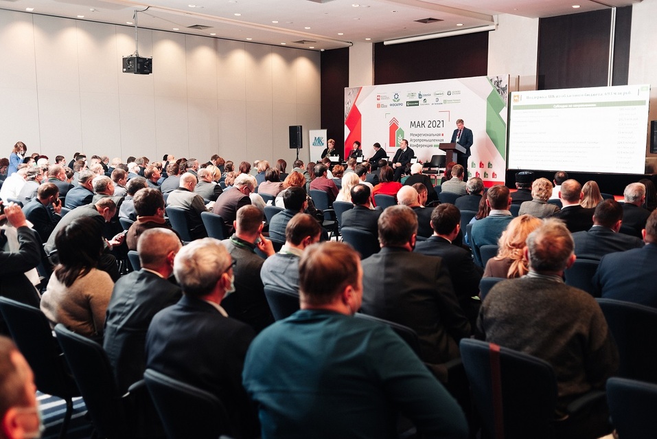 Команда опытных практиков и сильнейших экспертов отрасли на МАК-2022 2 Команда опытных практиков и сильнейших экспертов отрасли на МАК-2022 2