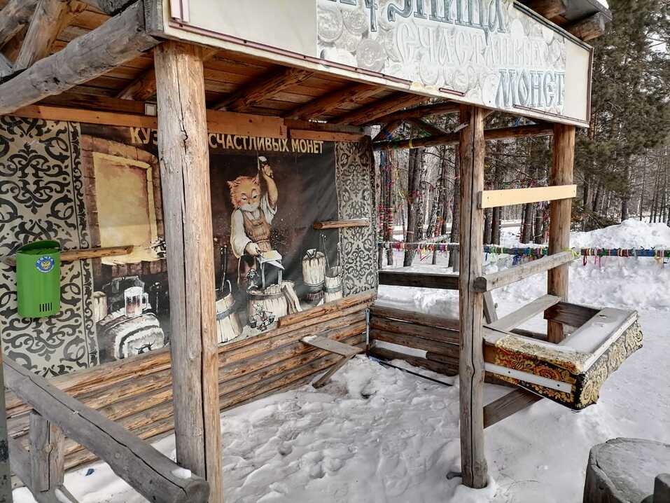 На Урале красиво. И это все, что мы можем предложить туристам. Почему? Мнения расходятся 1 На Урале красиво. И это все, что мы можем предложить туристам. Почему? Мнения расходятся 1