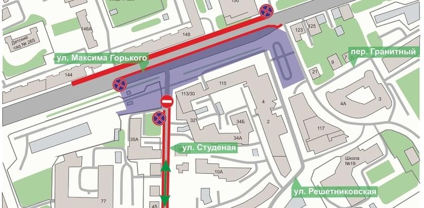 Из-за строительства метро в Нижнем на четыре месяца перекроют ул. Студеную 1 Из-за строительства метро в Нижнем на четыре месяца перекроют ул. Студеную 1