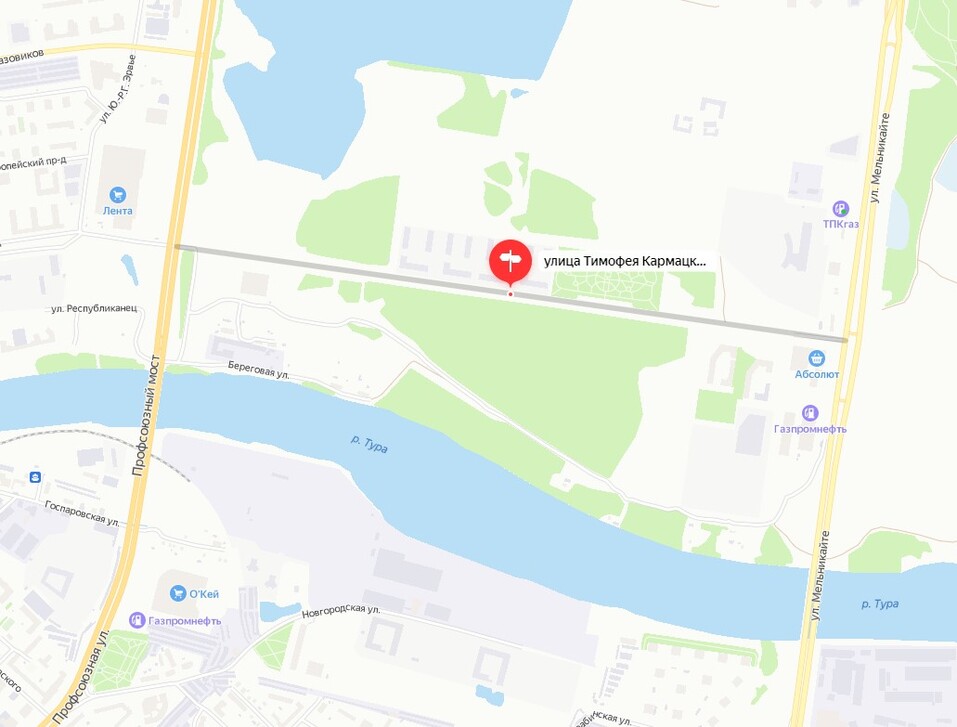 Сейчас нормальной дороги здесь нет Сейчас нормальной дороги здесь нет