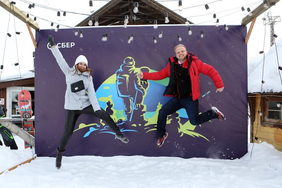 Медиафорум и Кубок СМИ-2022: парад планет на «Солнечной долине» 1 Медиафорум и Кубок СМИ-2022: парад планет на «Солнечной долине» 1