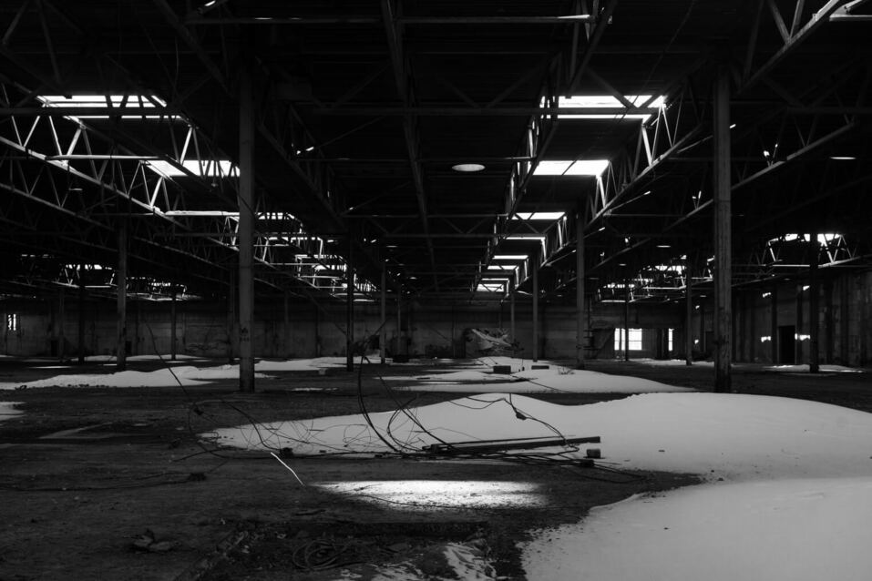 Завод когда-то был востребован, но давно не работает