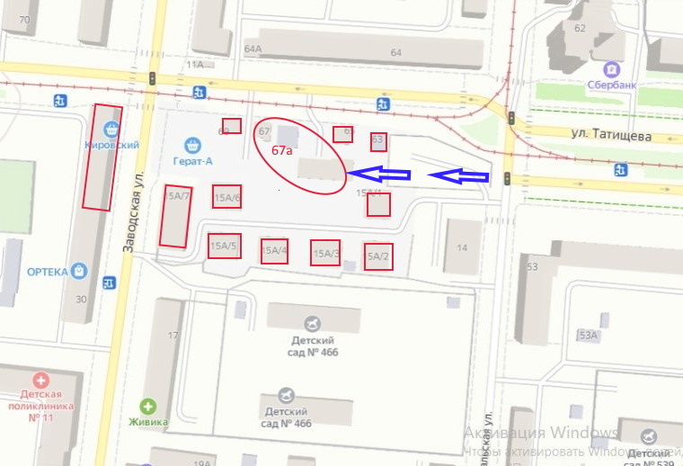 Как будут расширять Татищева и сносить дома — мнения экспертов 2 Как будут расширять Татищева и сносить дома — мнения экспертов 2