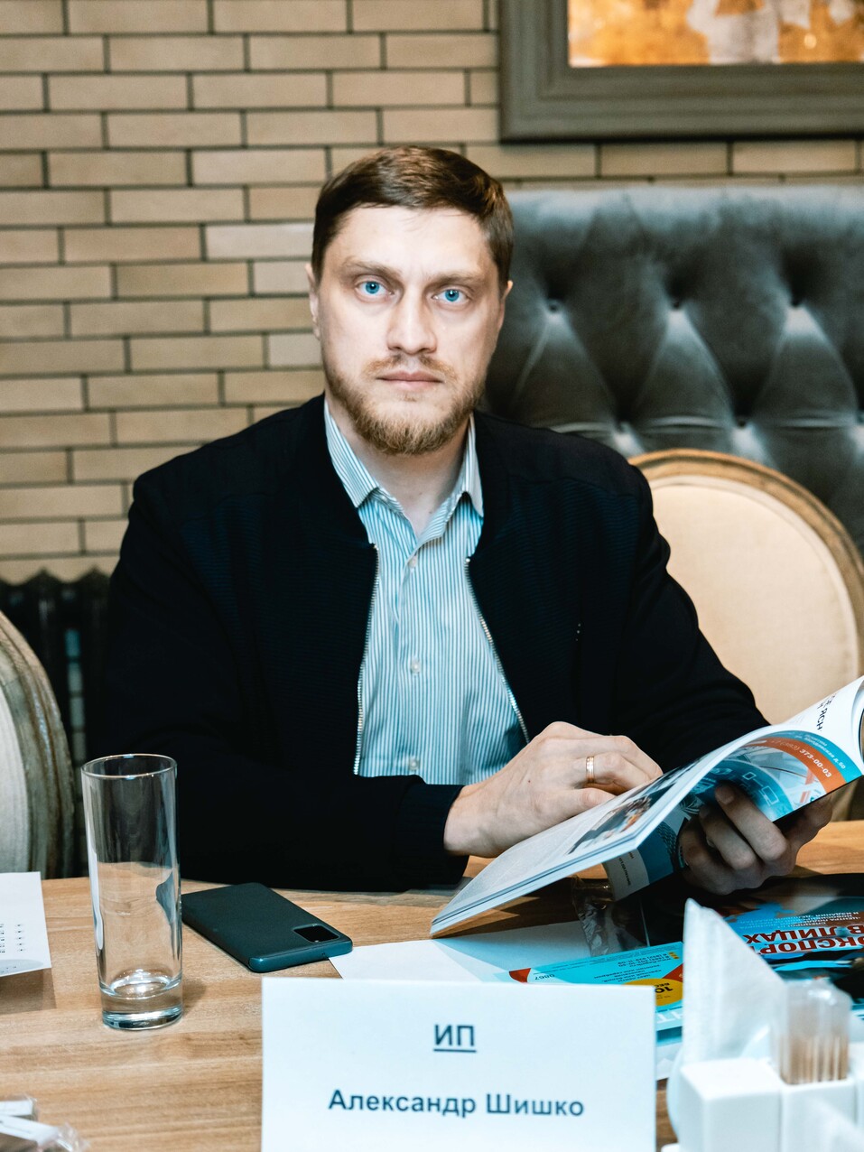 «Для девелоперов наступило время прокачивать мускулы» 21 «Для девелоперов наступило время прокачивать мускулы» 21