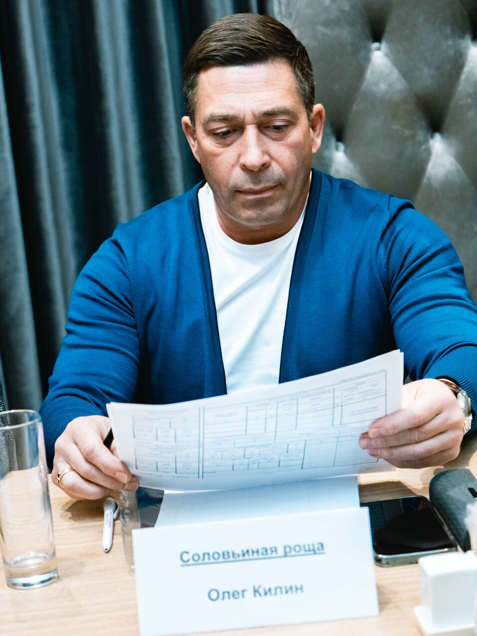 «Для девелоперов наступило время прокачивать мускулы» 23 «Для девелоперов наступило время прокачивать мускулы» 23