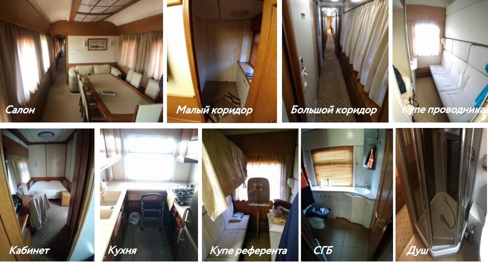 Как вагон выглядит изнутри Как вагон выглядит изнутри