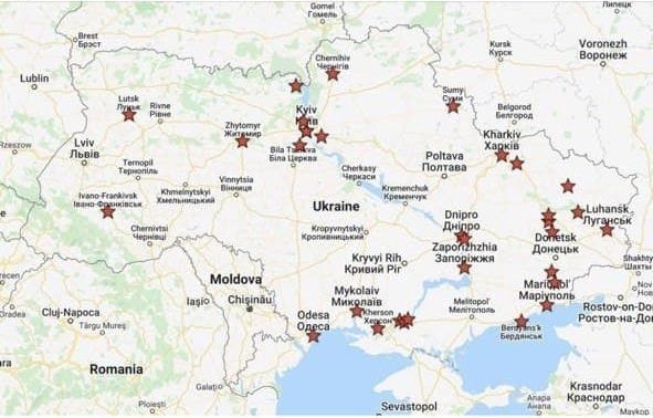 Военная операция России на территории Украины. Трансляция происходящего 24 февраля 1 Военная операция России на территории Украины. Трансляция происходящего 24 февраля 1