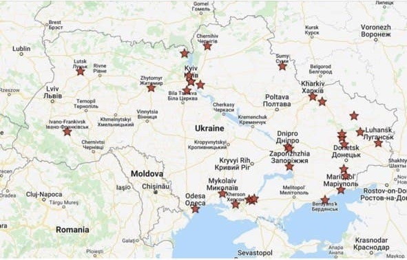 Военная операция России на территории Украины. Трансляция происходящего 24 февраля 1