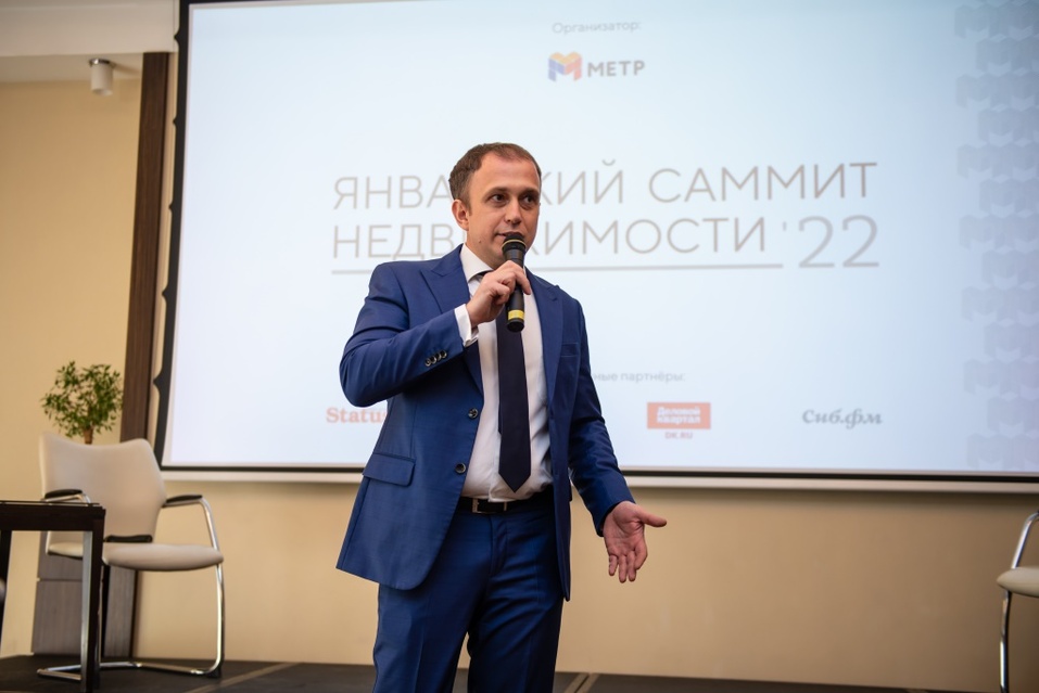 Как продавать недвижимость в условиях стагнации рынка? 1 Как продавать недвижимость в условиях стагнации рынка? 1