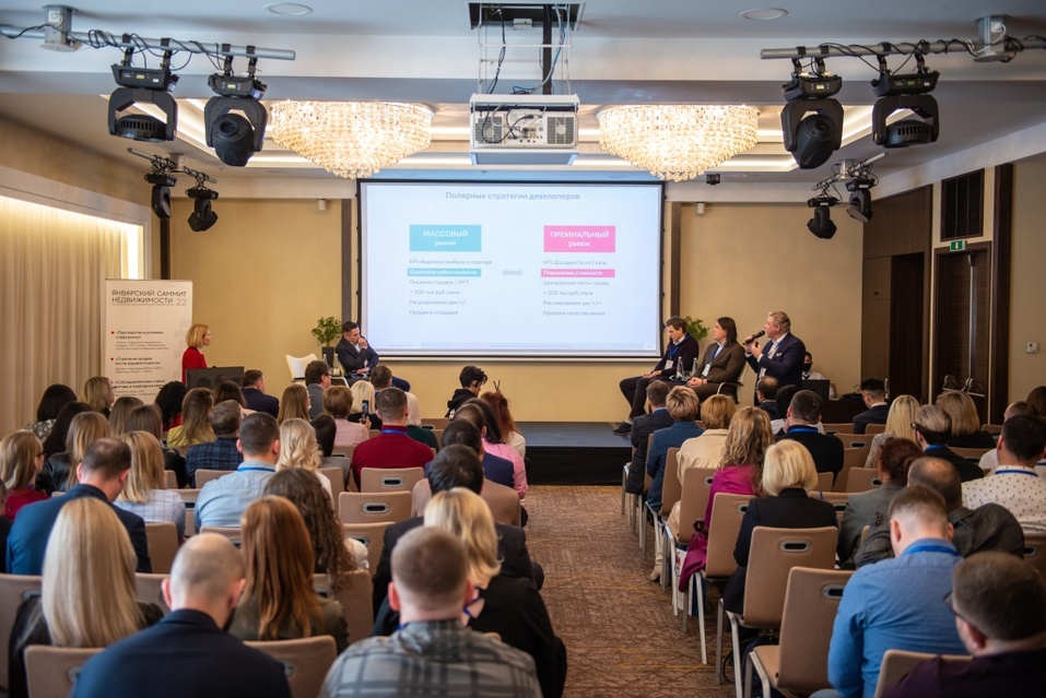 Как продавать недвижимость в условиях стагнации рынка? 5 Как продавать недвижимость в условиях стагнации рынка? 5