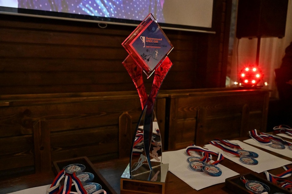 Кубок СМИ объединяет медиасообщество 14 Кубок СМИ объединяет медиасообщество 14