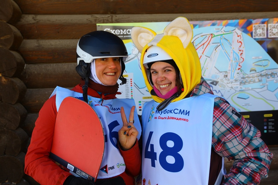 Кубок СМИ объединяет медиасообщество 22 Кубок СМИ объединяет медиасообщество 22