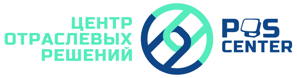 Электронный ценник — эффективный инструмент повышения продаж 4 Электронный ценник — эффективный инструмент повышения продаж 4