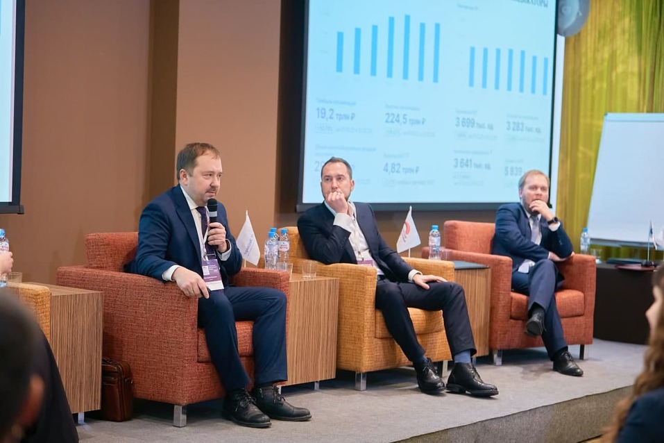 Не скучно о финансах. Завершился третий Сибирский финансовый Форум 3 Не скучно о финансах. Завершился третий Сибирский финансовый Форум 3